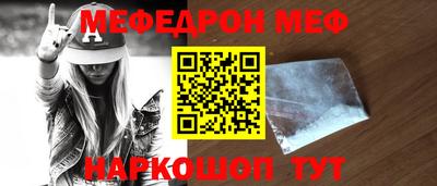 хмурый Гусев