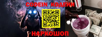 каннабис Гусиноозёрск