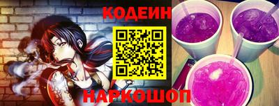 PSILOCYBIN Донской