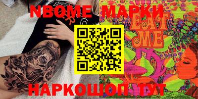 героин Донецк