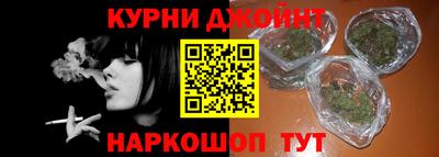 герыч Гусь-Хрустальный