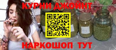 героин Донецк