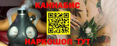 героин Донецк