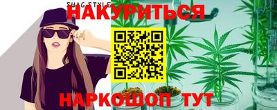 герыч Гусь-Хрустальный