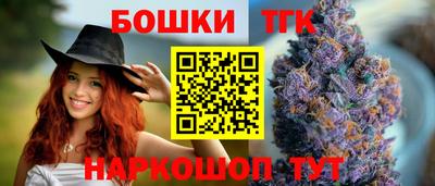 PSILOCYBIN Донской