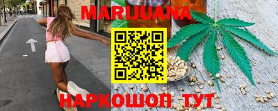 героин Донецк