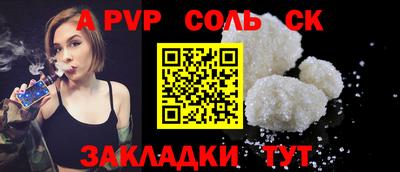 PSILOCYBIN Донской