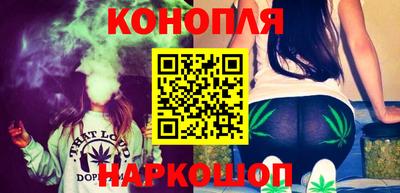 героин Донецк