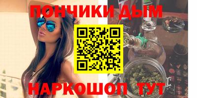 героин Донецк