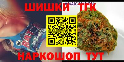PSILOCYBIN Донской
