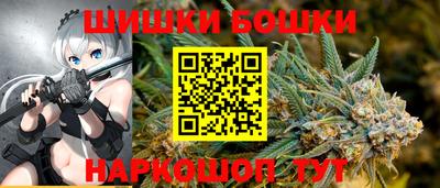 PSILOCYBIN Донской