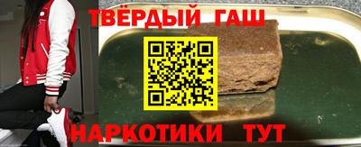 PSILOCYBIN Донской