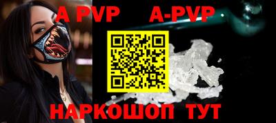 героин Донецк