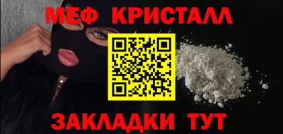 ECSTASY Дубна