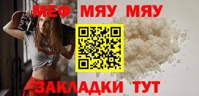 хмурый Гусев