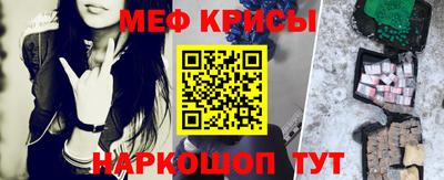 героин Донецк