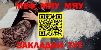 PSILOCYBIN Донской